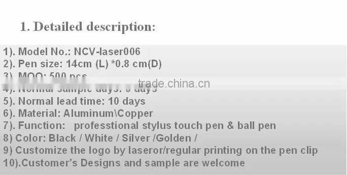 MOQ500 laser pen