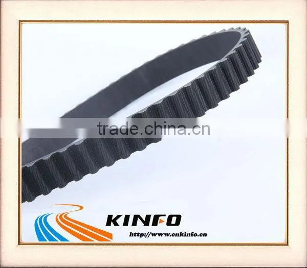 Car belt for Mitsubishi