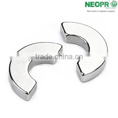 Super Power Neodymium Magnet