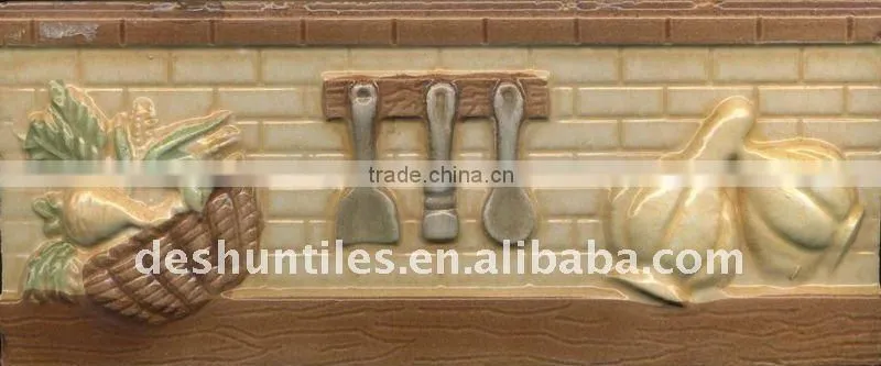 border tiles