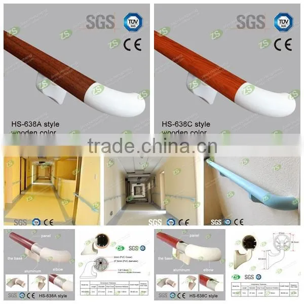 Aluminum+pvc wall mounted colorful new design high quality corridor handrail