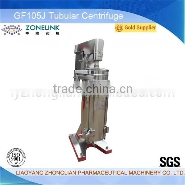 High quality Automatic Inner and Outer Tea bag Packing Machine for Tea