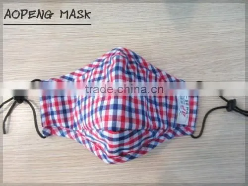 FFP1 Art lattice mask