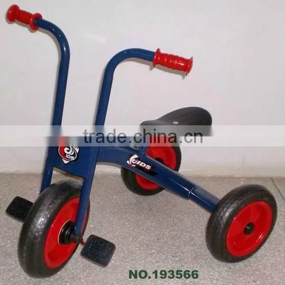 Swing Car