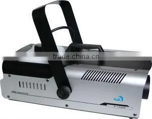hot selling 1500w mini fog machine