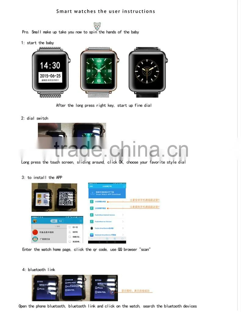 Double system smart watch ,Depth waterproof smart watch