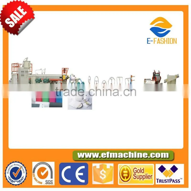 PE Foam Laminating Machine Plastic Lamination Machine