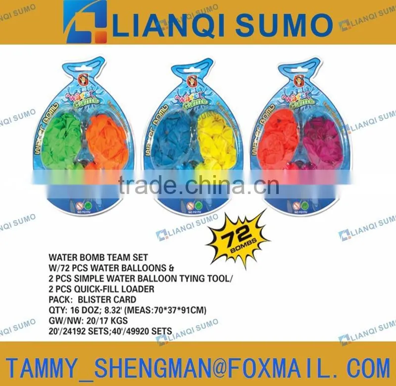 WATER BOMB TERM SET W/72 PCS WATER BALLOONS AND 2PCS SIMPLE WATER BALLOON TYING TOO /2PCS QUICK-FILL LOADER2