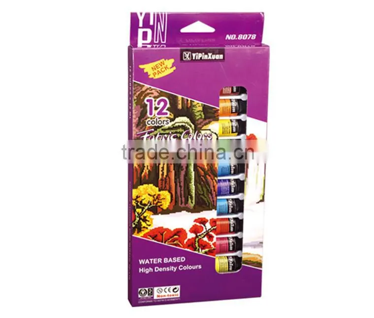 High Quality Colorful Artist Water Color Paint