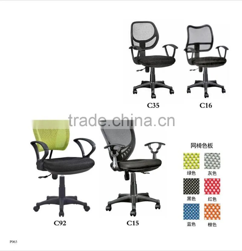 High quality church chair cover fabric factory sell directly JLI 24
