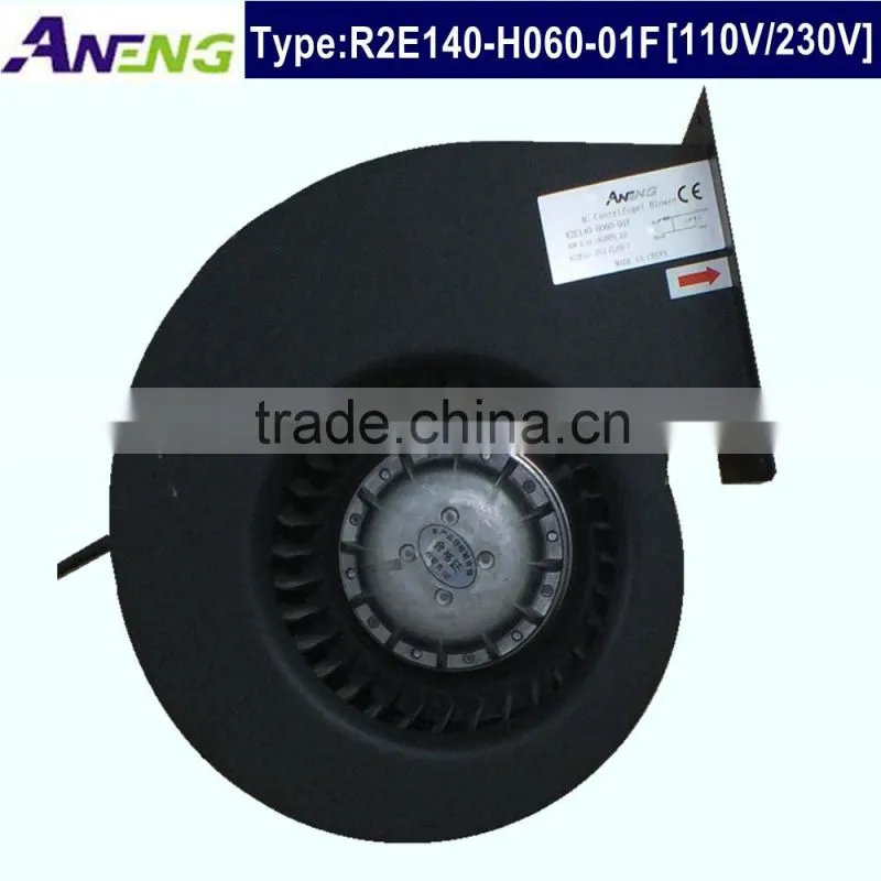 6 inch high efficiency inline fan with 2016 new design housing