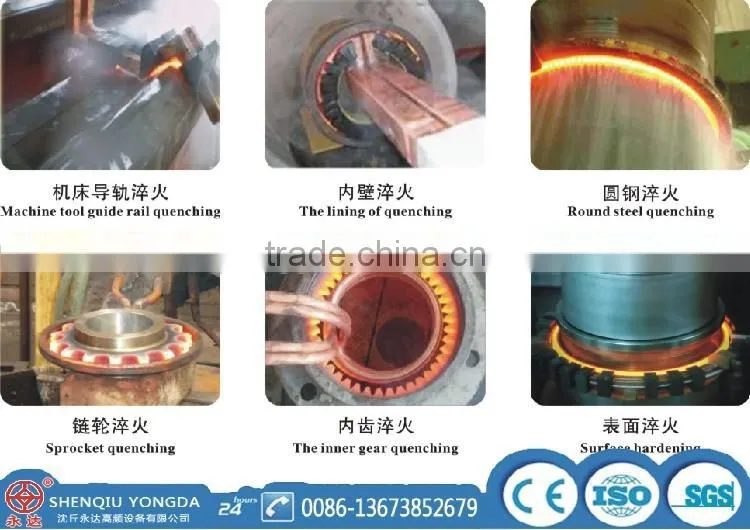 Steel bar induction heater furnace