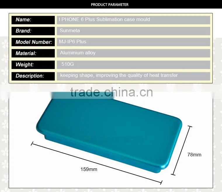 3D IP6 plus mobile phone shell mould for sublimation with best quality wholesale
