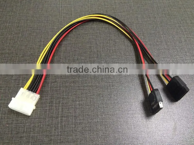 Serial ATA/ SATA 7pin to 2pin power cable