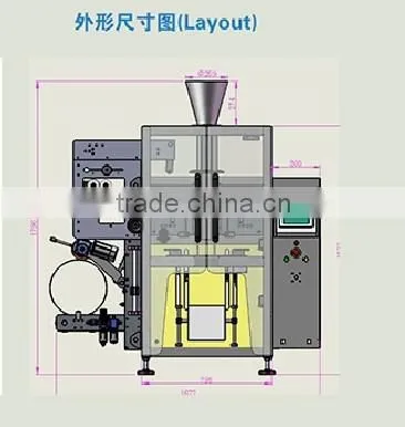 automatic detergent packing mechine