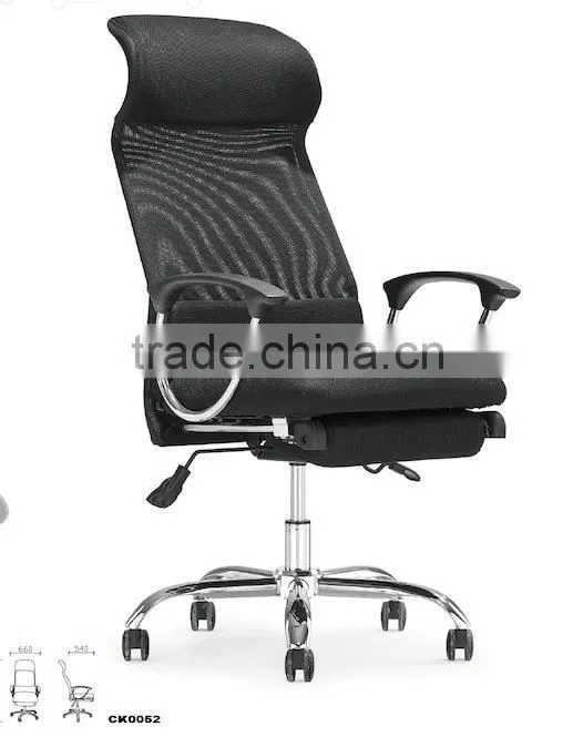 Ergonomic Office Chair With Headrest For Executive Office GZH-CK0052