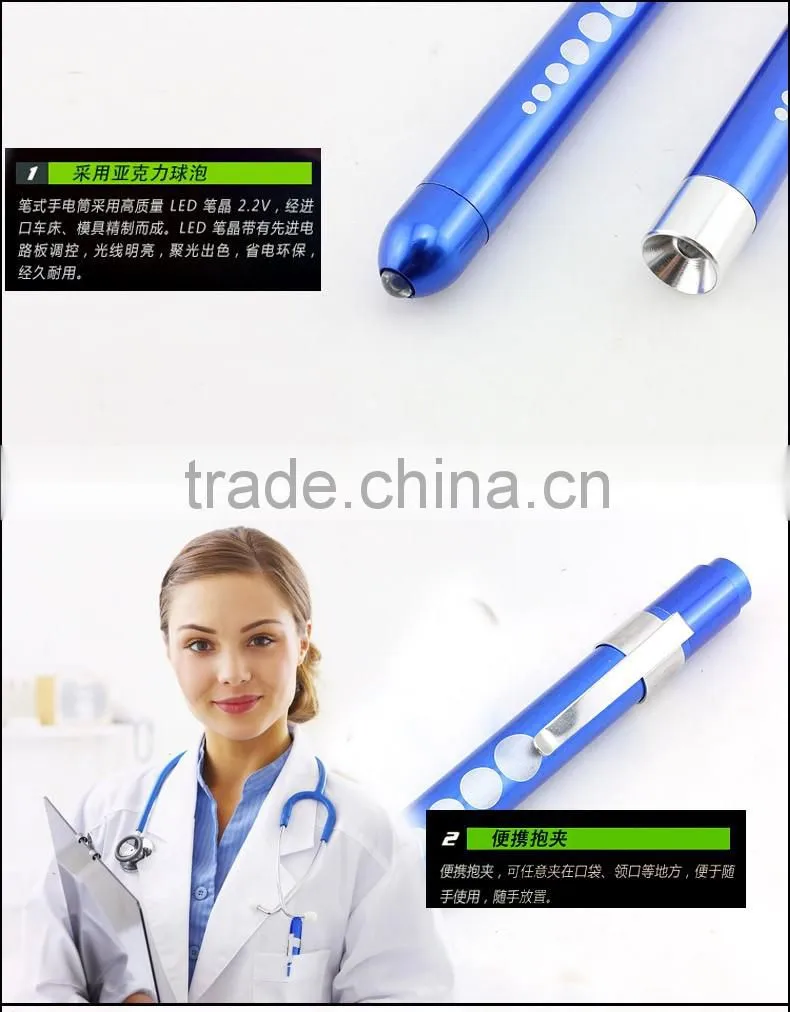 promotion Doctor Pen Light Mini Aluminum alloy led flashlight Mini Portable emergency Light waterproof flashlight TL-2005