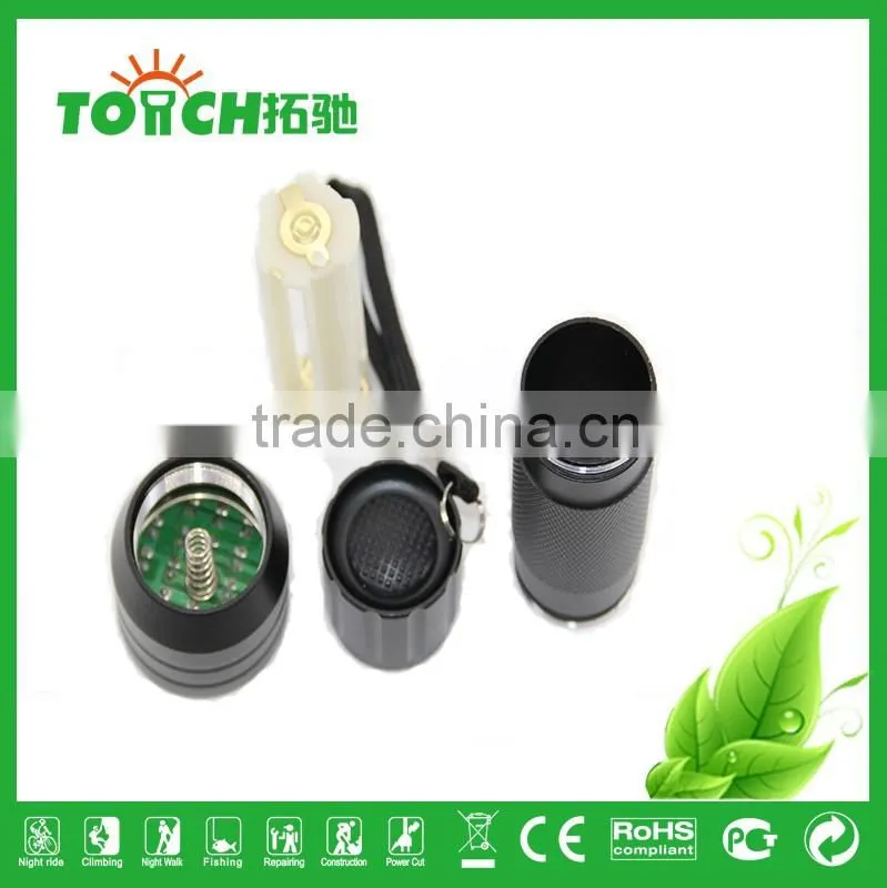 Professional 21 LEDs flashlight UV light flashlight