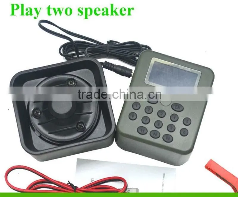 too clear and loud bird voice hunting caller