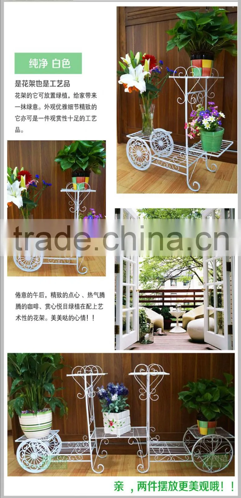 decorative wrought iron bicycle flower shelf