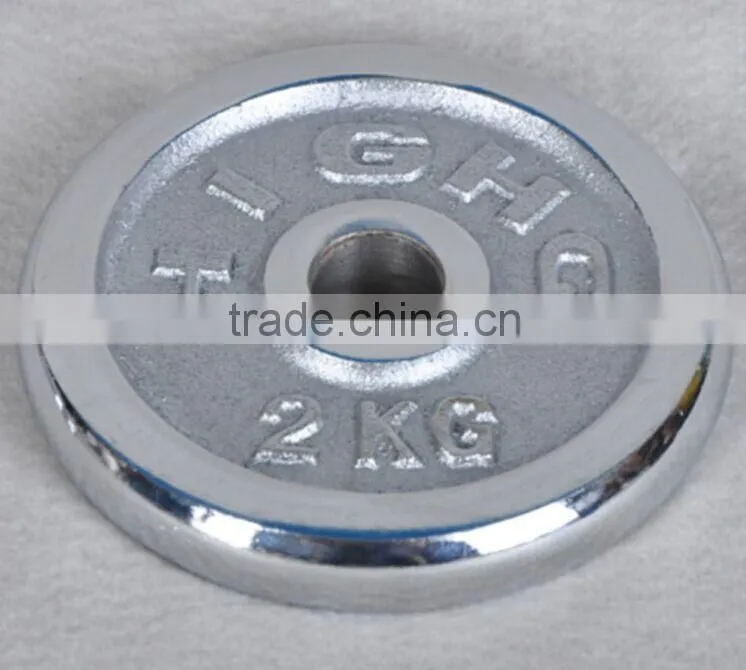 2.5kg 5kg 10kg white word electroplating dumbbell plate