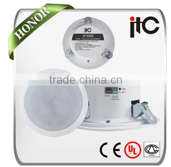 ITC T-105GB Chinese Style 6W 5" Plastic Ceiling Loudspeaker for PA System
