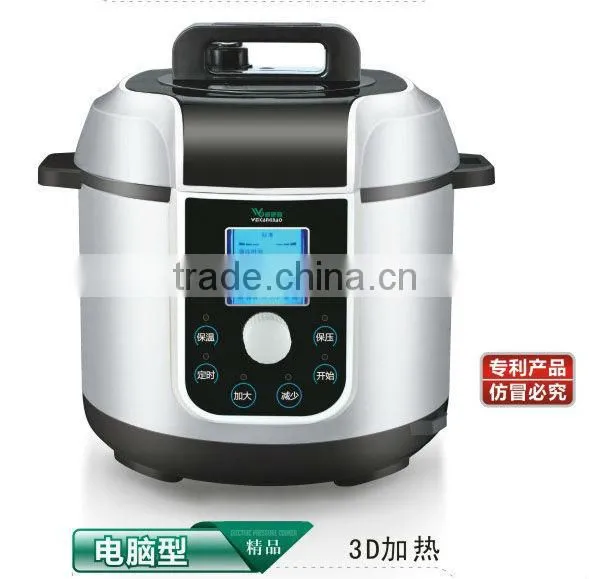computerizd control rice cooker