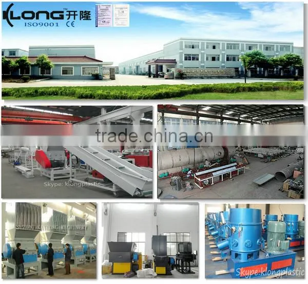 used plastic crushing and washing machine/plastic recycling machine