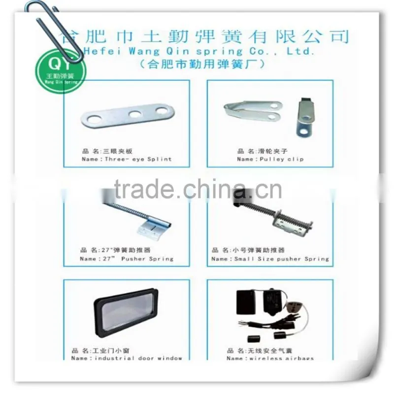 Industrial Door Hardware Accessories With Good Quality