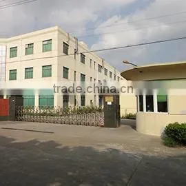 Shenzhen Honry Technology Co., Ltd. company overview - view 1