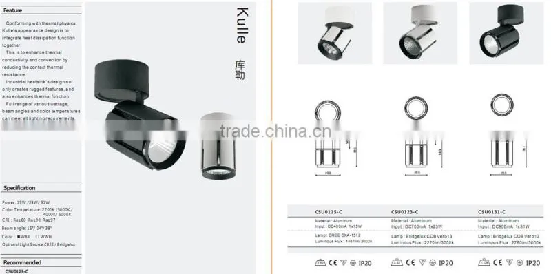 adjustable 9w/15w/23w/31w led suspended ceiling light