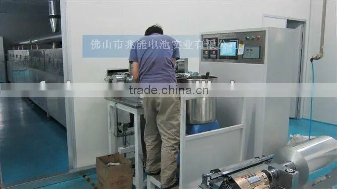li polymer battery 7.4V