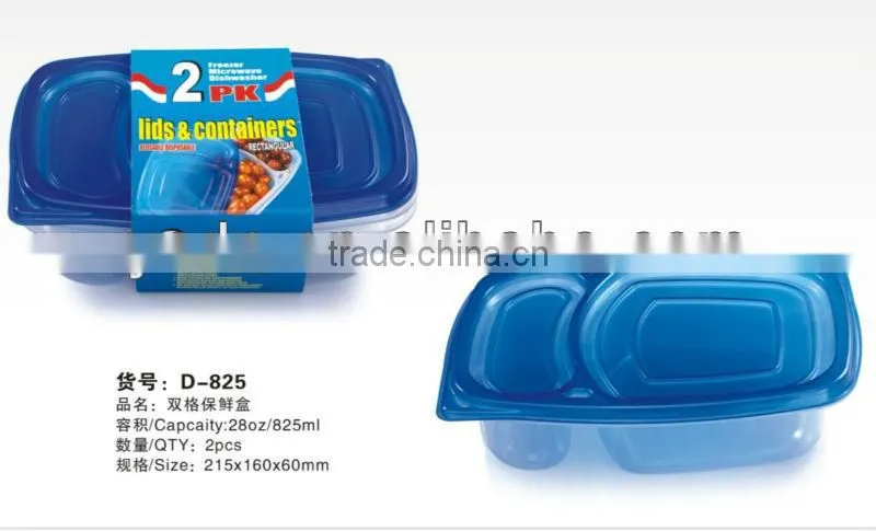 9.5oz 280ml plastic lunch box square container take away box