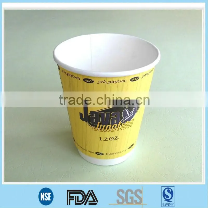 double wall paper cup for smoothies