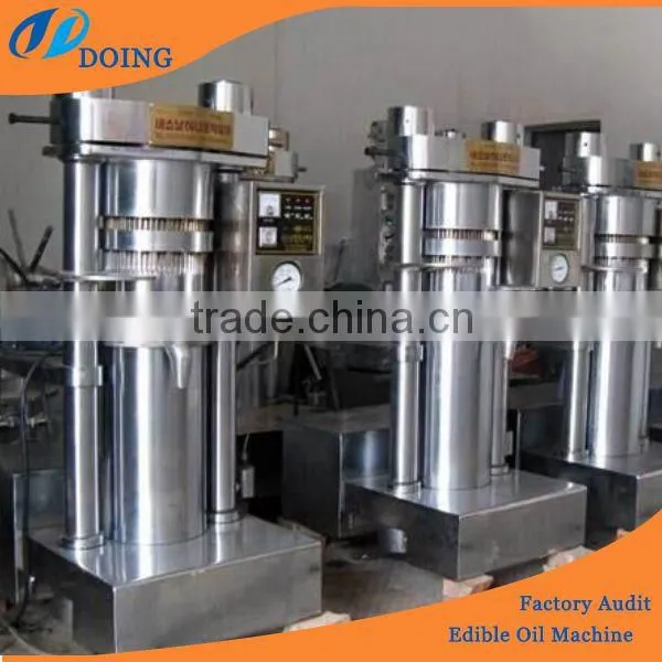 High efficiency cooking oil extractor machine | cooking oil making machine