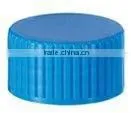 MZ-High quality wholesale water caps plastic screw caps