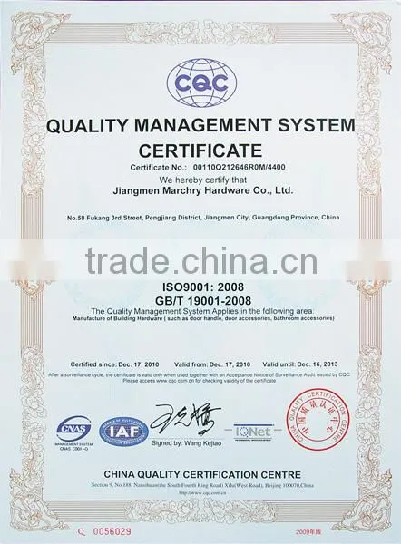 MH-1006 Solid Aluminium Door Handle