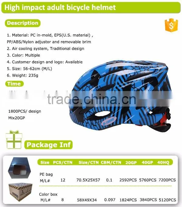PC shell CE EN1078 wholesale safety adult bike helmet