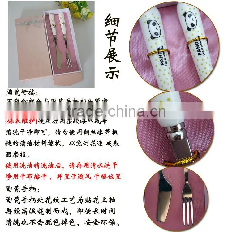 2015 New design small knife and spoon ceramic cutlery set