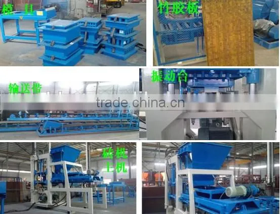 construction building block machine/ cement brick making machine for sale