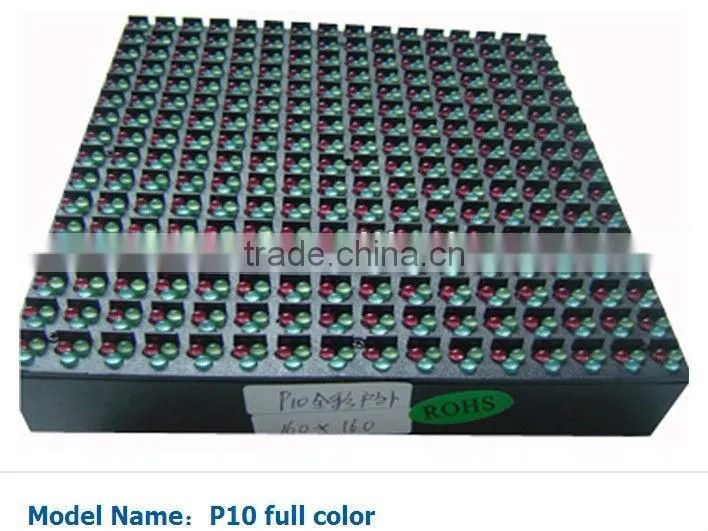 P16 RG LED display modules for Outdoor Display