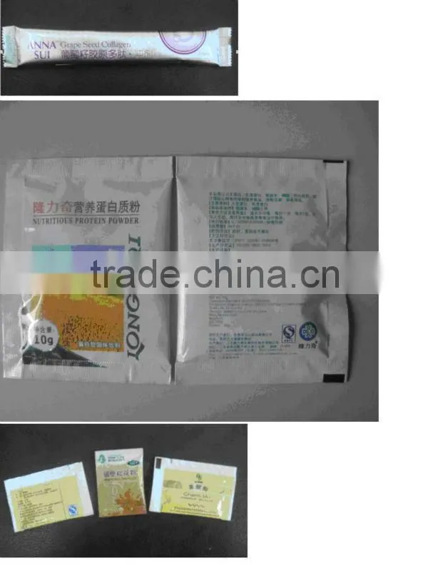 DXDF-40/150 Automatic Powder FFS Packaging Machine