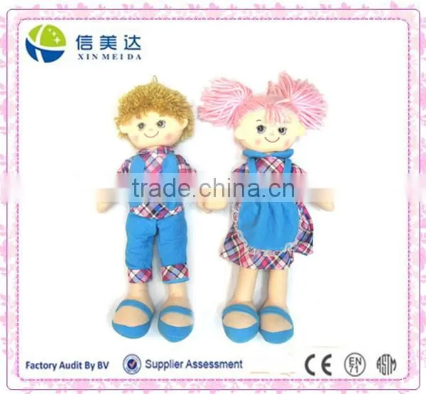 Plush Cute Boy and Girl Cloth Doll, Rag doll