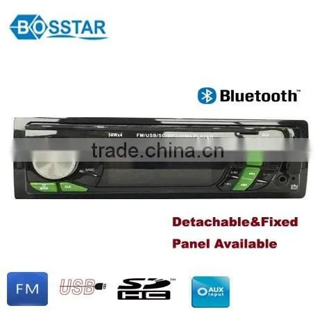 Hot sell factory price single din car bluetooth mp3 player with fm radio USB SD TF card slot MMC aux in