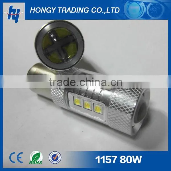 led auto head lamp 1156 80w