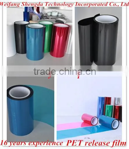 Silicone Coated PET Film For MLCC