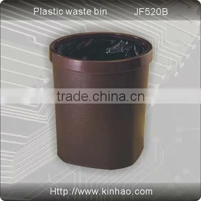 JF520B Plastic Waste Bin professional hotel supplier
