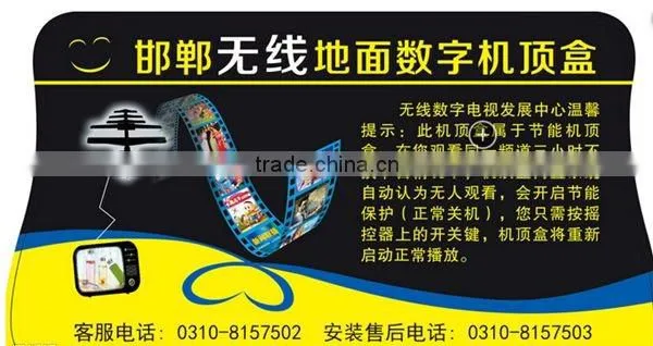 double layer high quality paper barcode label sticker printing