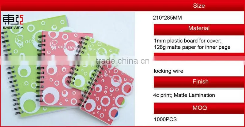2013 Note Book Printing