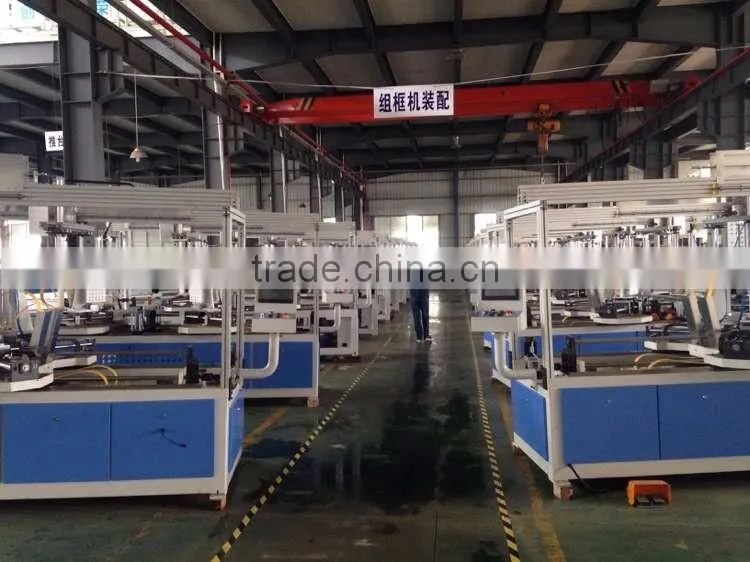 TC-868A high frequency frame assemble Special wood working machine
